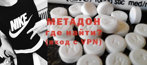 гидропоника Армянск