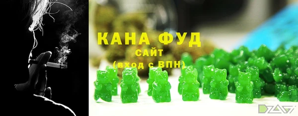 синтетический гашиш Аркадак