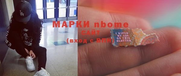 гидропоника Армянск