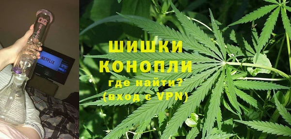 синтетический гашиш Аркадак