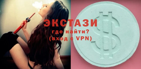 синтетический гашиш Аркадак