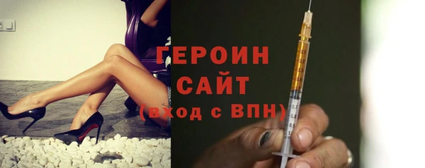 гидропоника Армянск