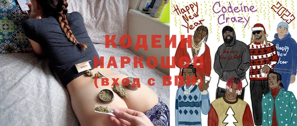 гидропоника Армянск