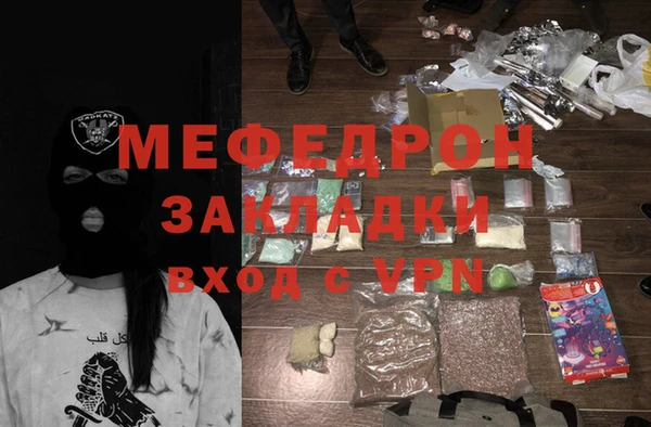 гидропоника Армянск
