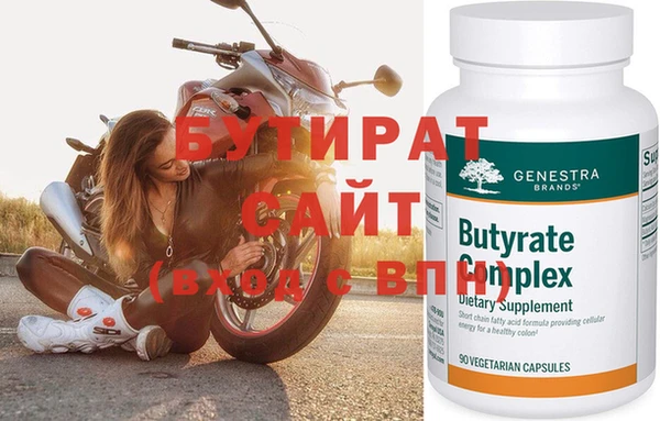 крисы Алзамай