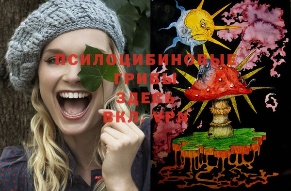синтетический гашиш Аркадак