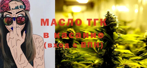гидропоника Армянск