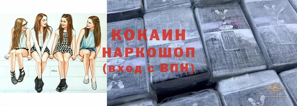 синтетический гашиш Аркадак