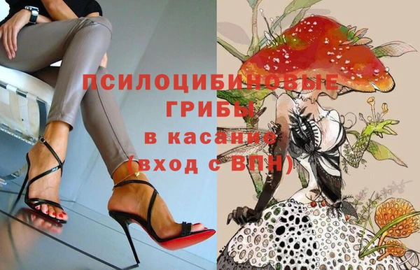синтетический гашиш Аркадак