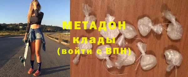 синтетический гашиш Аркадак