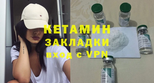 синтетический гашиш Аркадак