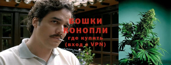 гидропоника Армянск