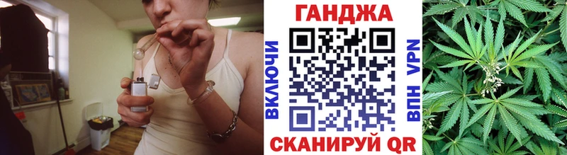 закладка  MEGA зеркало  Марихуана планчик  Ковылкино 